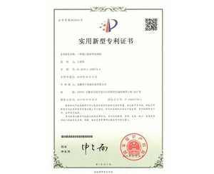 安徽自動(dòng)化設(shè)備-安徽自動(dòng)化設(shè)備哪家好？